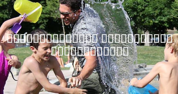 ���������ͯ���� �������������ֺ���ͯ��ɷ��